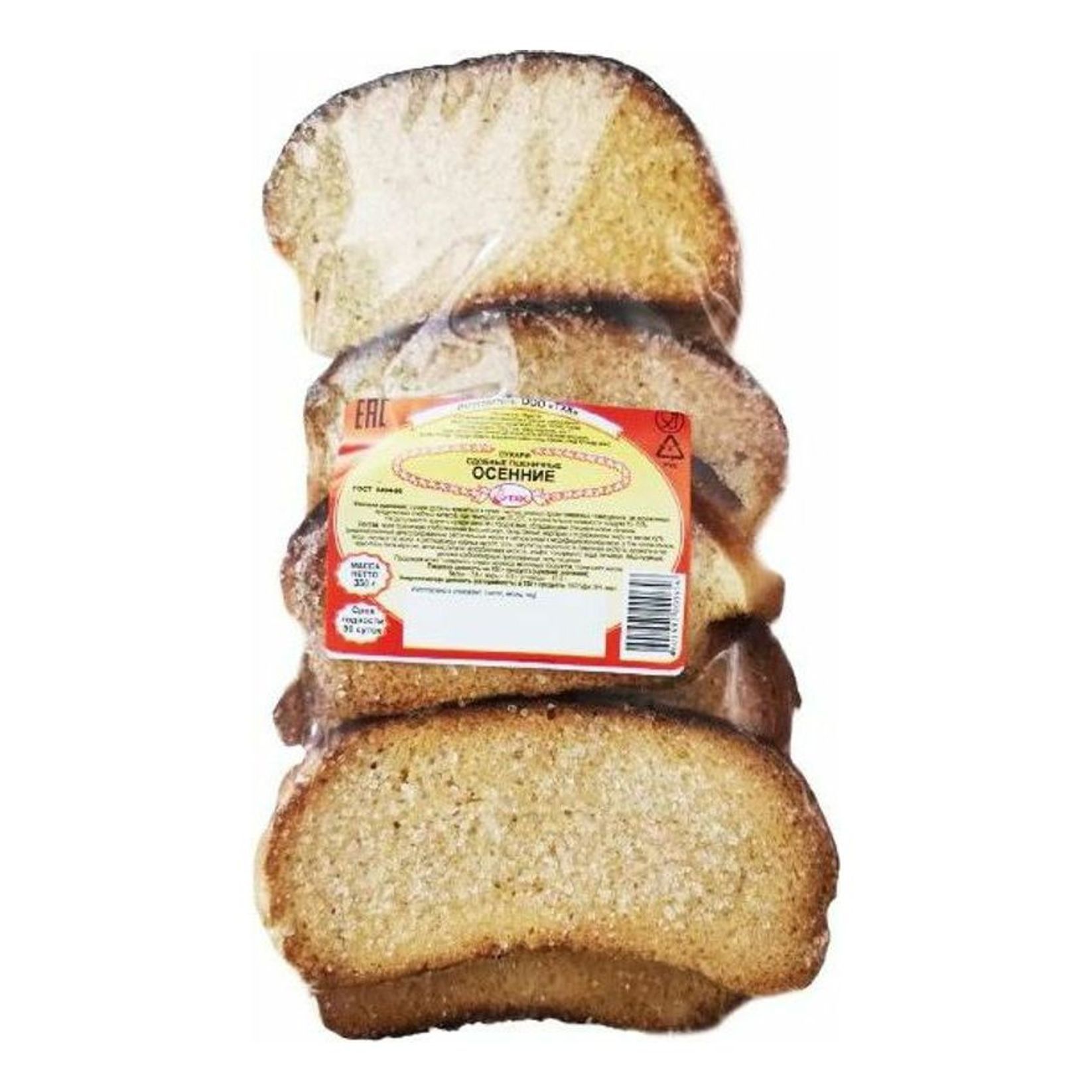 сухари семейка озби с изюмом в сахаре 300г. сухари семейка озби с изюмом в сахаре. сухари осенние. сухари осень. 35 кг фас алексинский хк.