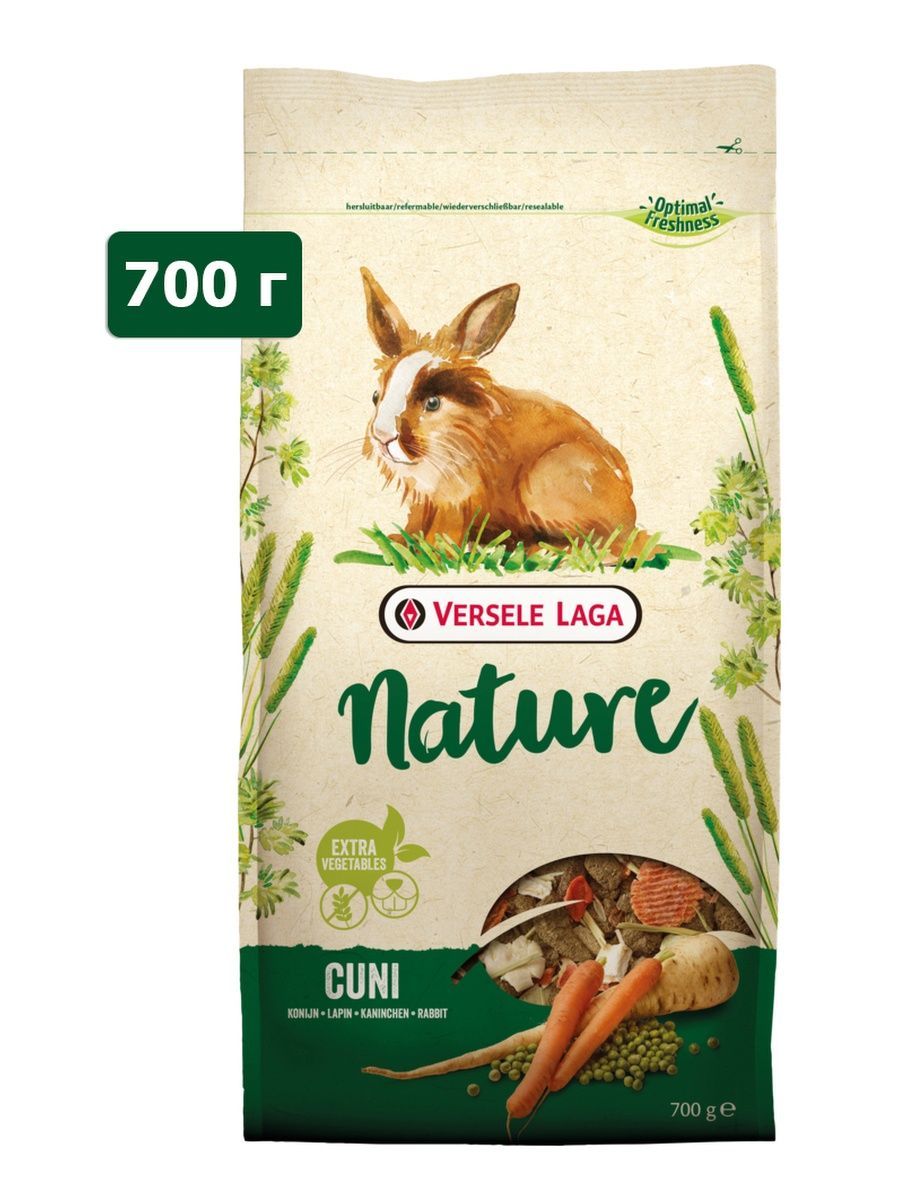 Корм для кроликов и карликовых кроликов Versele Laga Cuni Nature, 700 г 461448/1шт