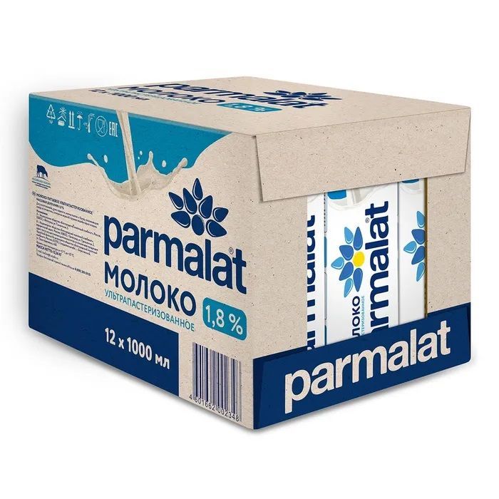 Parmalat Молоко 1.8% 1000мл. 12шт.