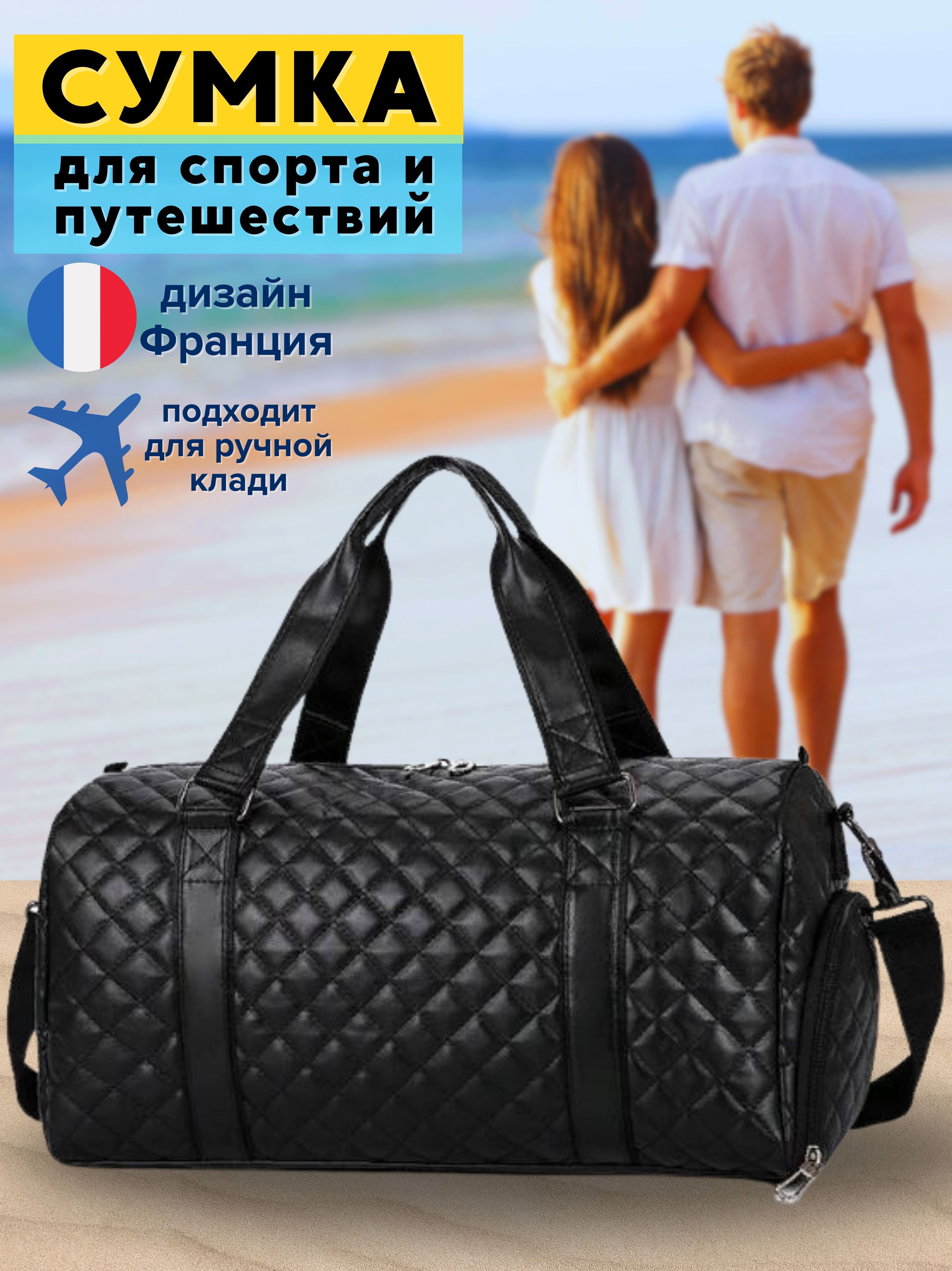 Чемодан Ручная Кладь Брендовый – купить в интернет-магазине OZON по ...