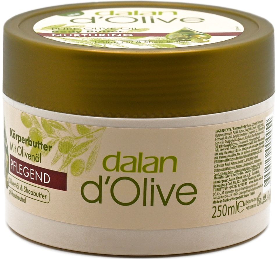 Крем Для Рук Dalan D Olive Купить