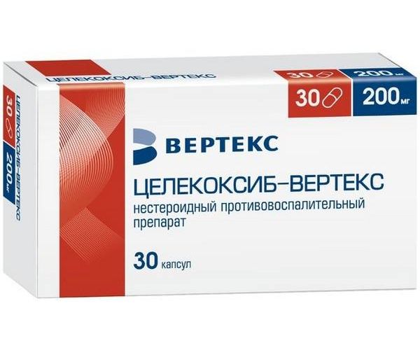 Целекоксиб-Вертекс,капсулы200мг,30шт.