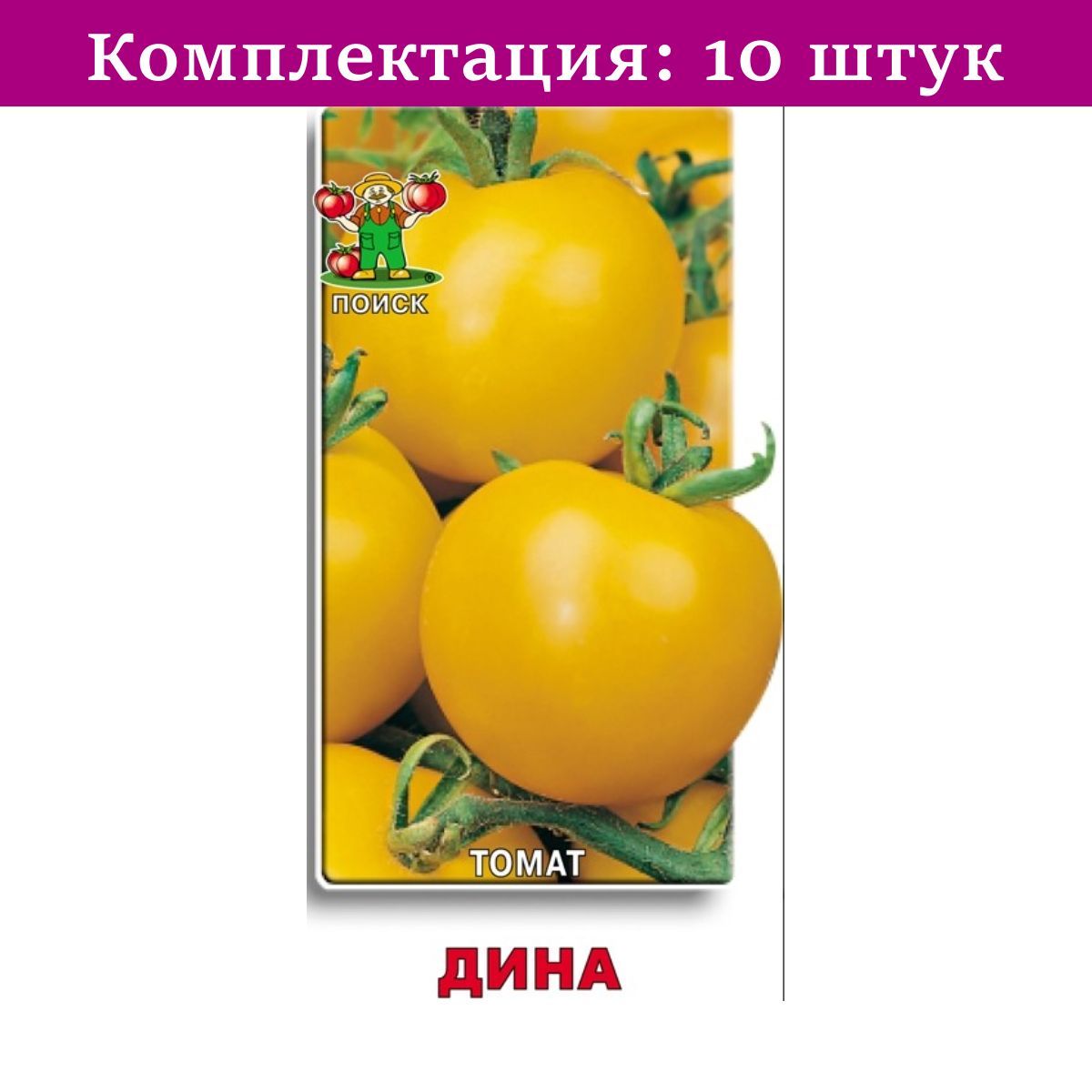 Полезные свойства и медицинские преимущества