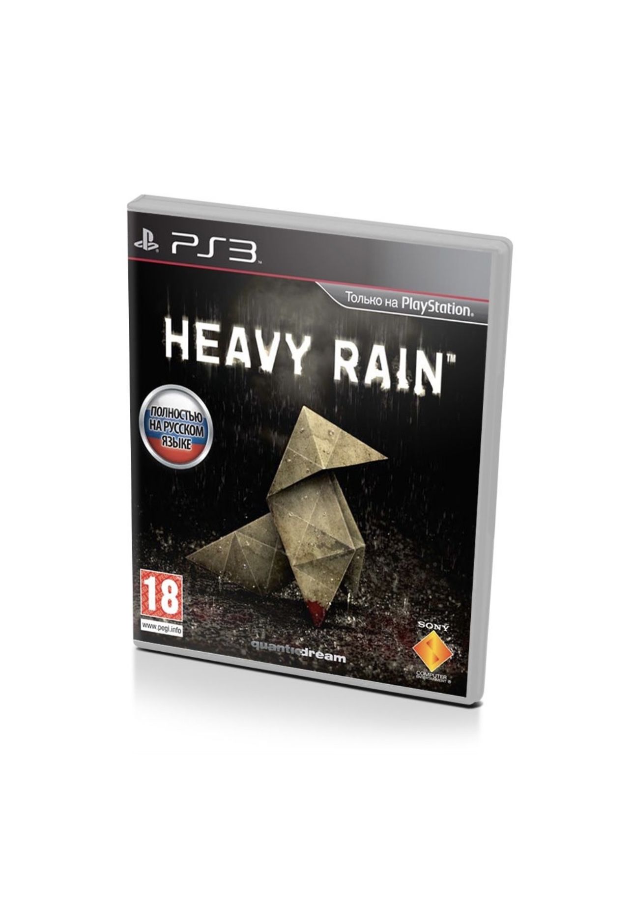 Игра Heavy Rain (PlayStation 3, Русская версия)