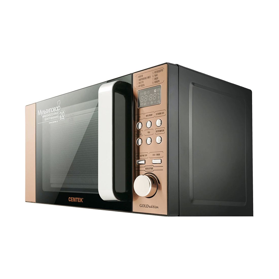 Centek 1584 микроволновая печь. СВЧ CENTEK CT-1584 Gold. Микроволновая печь CENTEK CT-1584. Микроволновая печь CENTEK CT-1584, черный