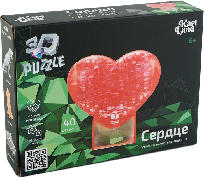 Официальная группа 3D Crystal Puzzle | ВКонтакте