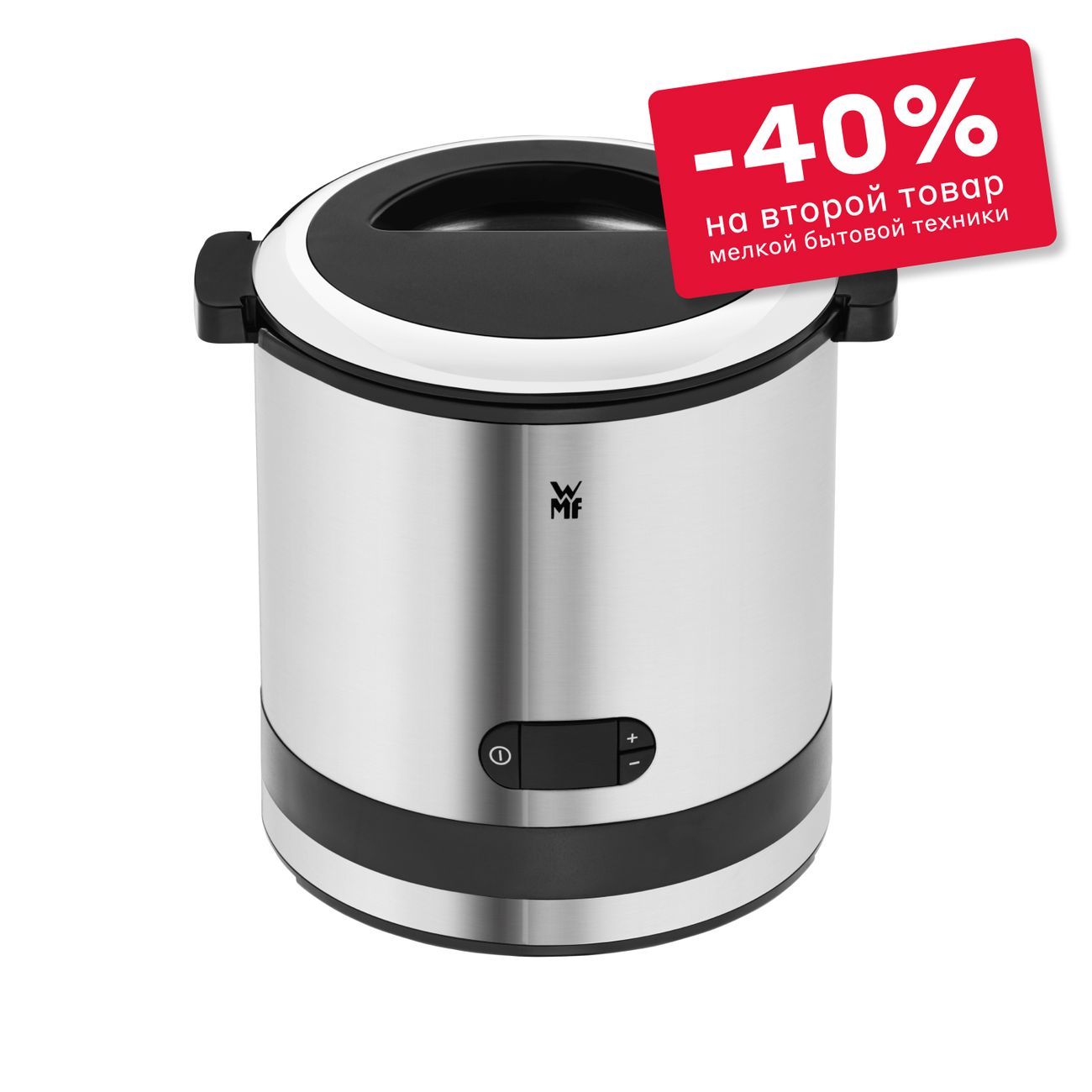 Moulinex compact pro 3 в 1