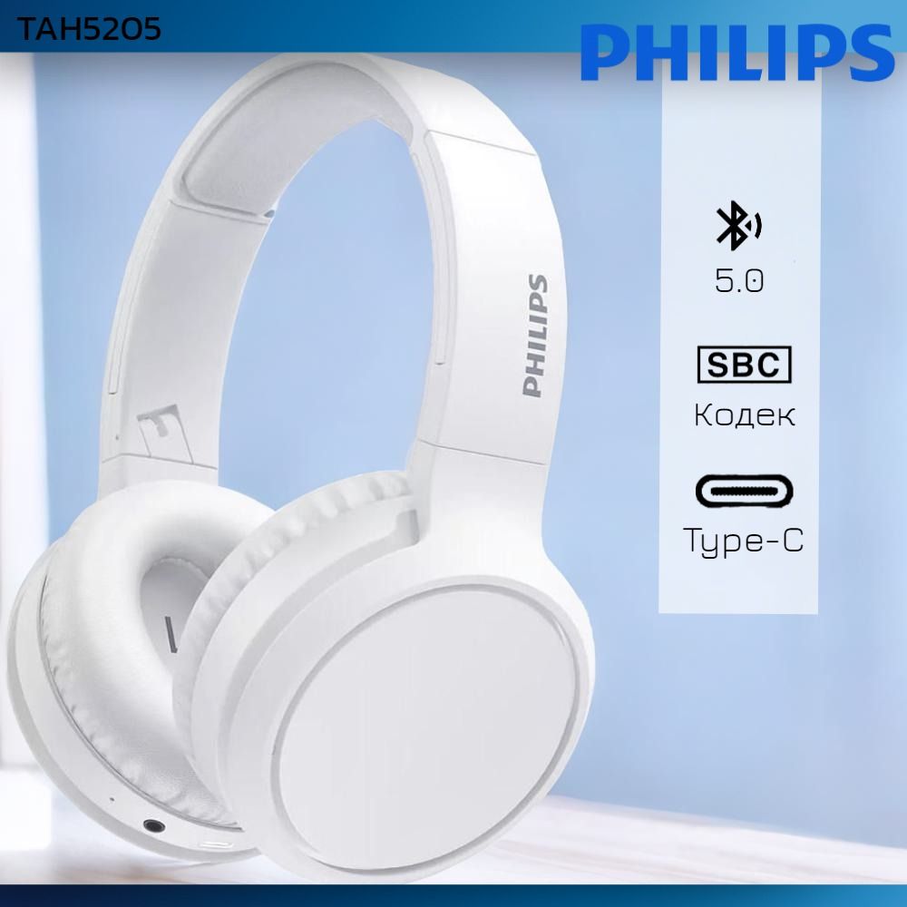 Philips tah5205