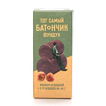 Батончик Sweet candy с фундуком без сахара Raw to go 45г, Россия 1шт