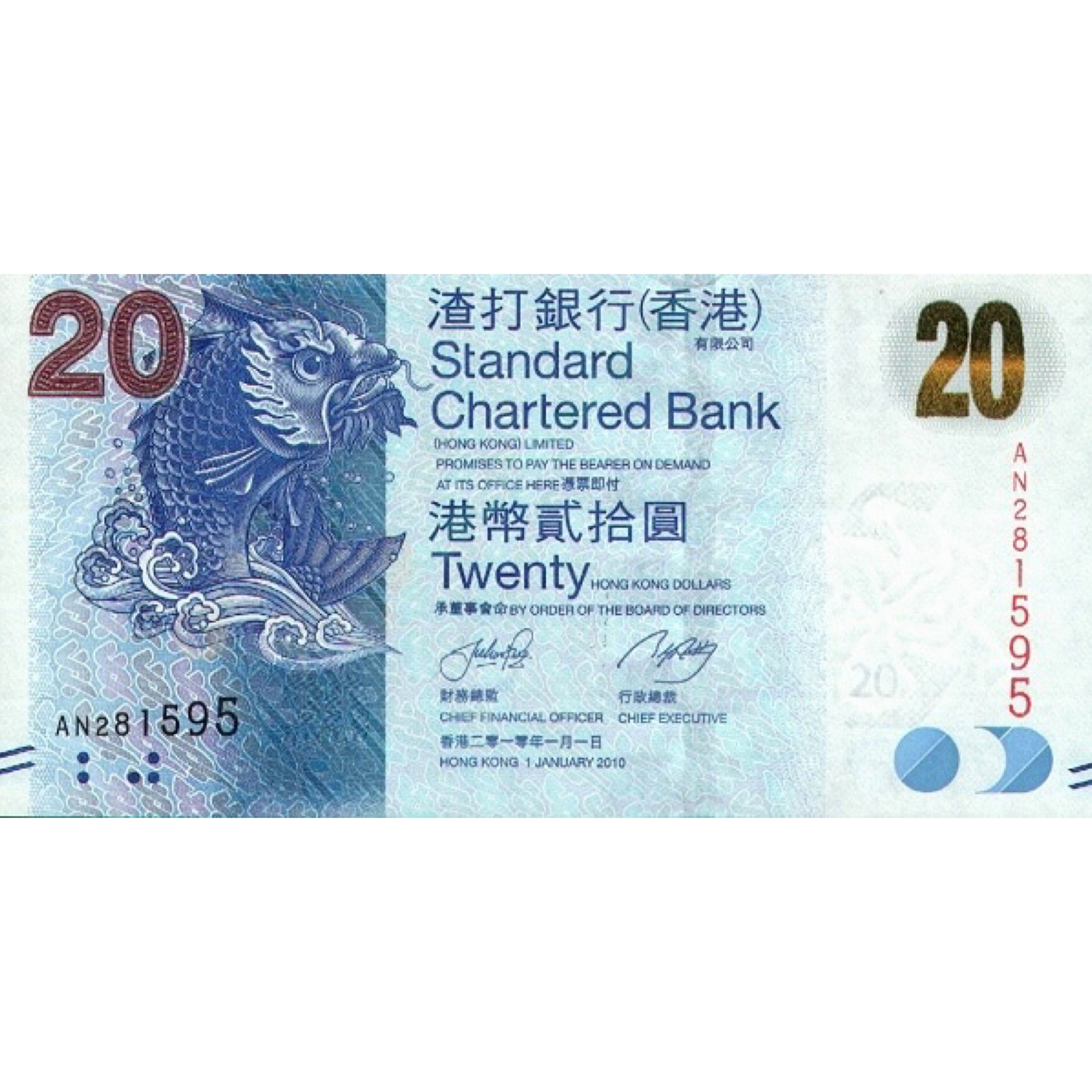 Купить гонконгский доллар. Банкноты 20 долларов Гонконга. 20 Гонконгских долларов купюра. Купюры Chartered Bank 20. Standard Chartered Bank (Hong Kong), Ltd.