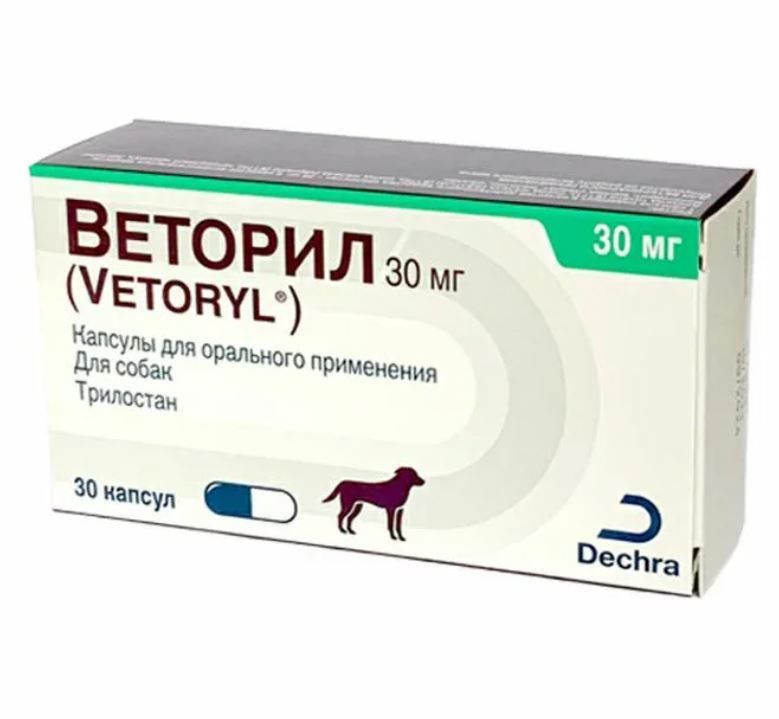 Vetoryl 60 Mg Купить