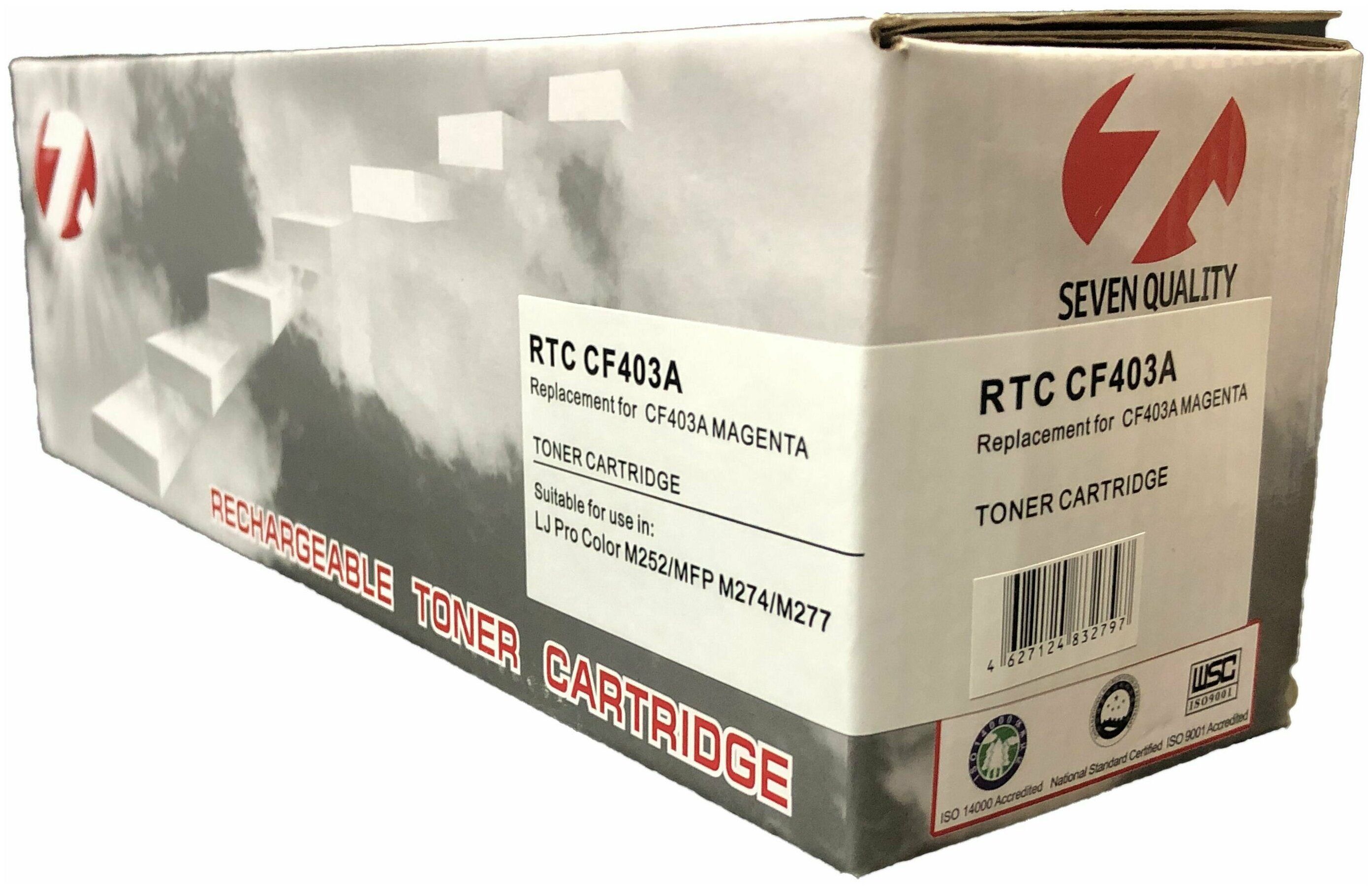 картридж rtc cb435a. фотобарабан 7q dr-1075. картридж 7q mlt-d203l. 3320 106r02304 картридж. значок компании севен семь.