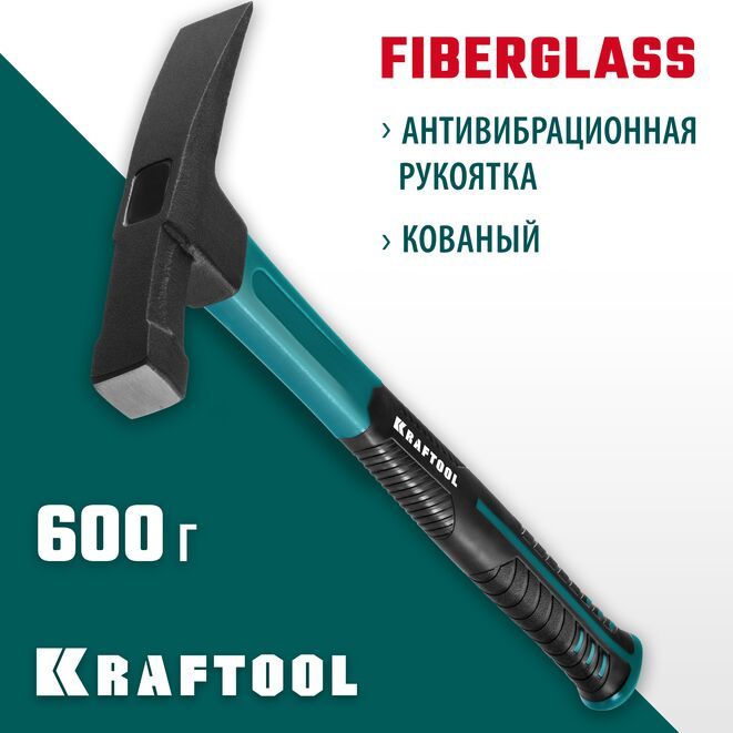 Kraftool Молоток Каменщика 600г