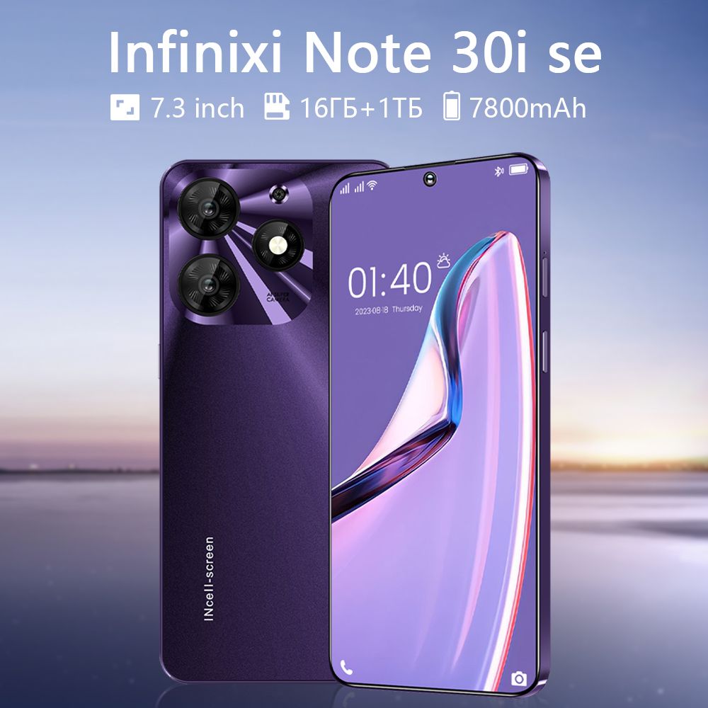 Infinixi hot 40 Pro.