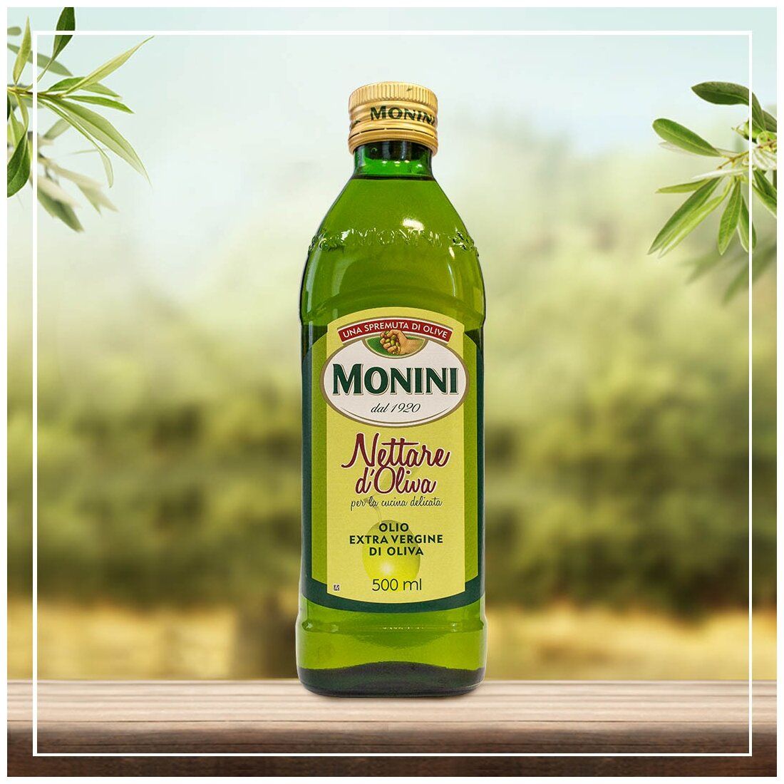 масло монини с базиликом. масло оливковое monini extra virgin, 500 мл. оливковое масло monini classico extra virgin 1 л. масло monini classico extra virgin оливковое экстра. масло monini 5 л.