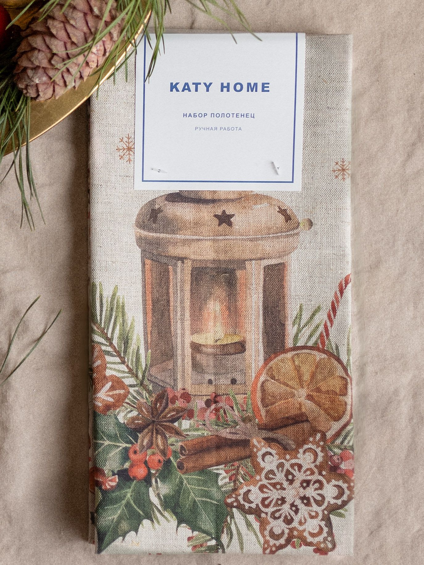 Katy Home Набор кухонных полотенец Katy Home ny, Льняная фактура, 45x65, 3шт