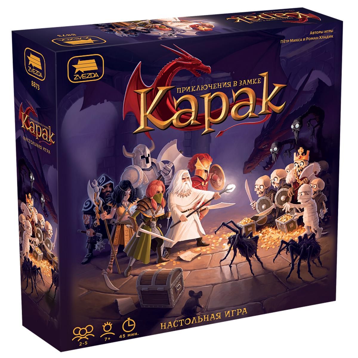 карак настольная игра. замок карак настольная игра. карак настольная игра. карак настольная. карак настольная.