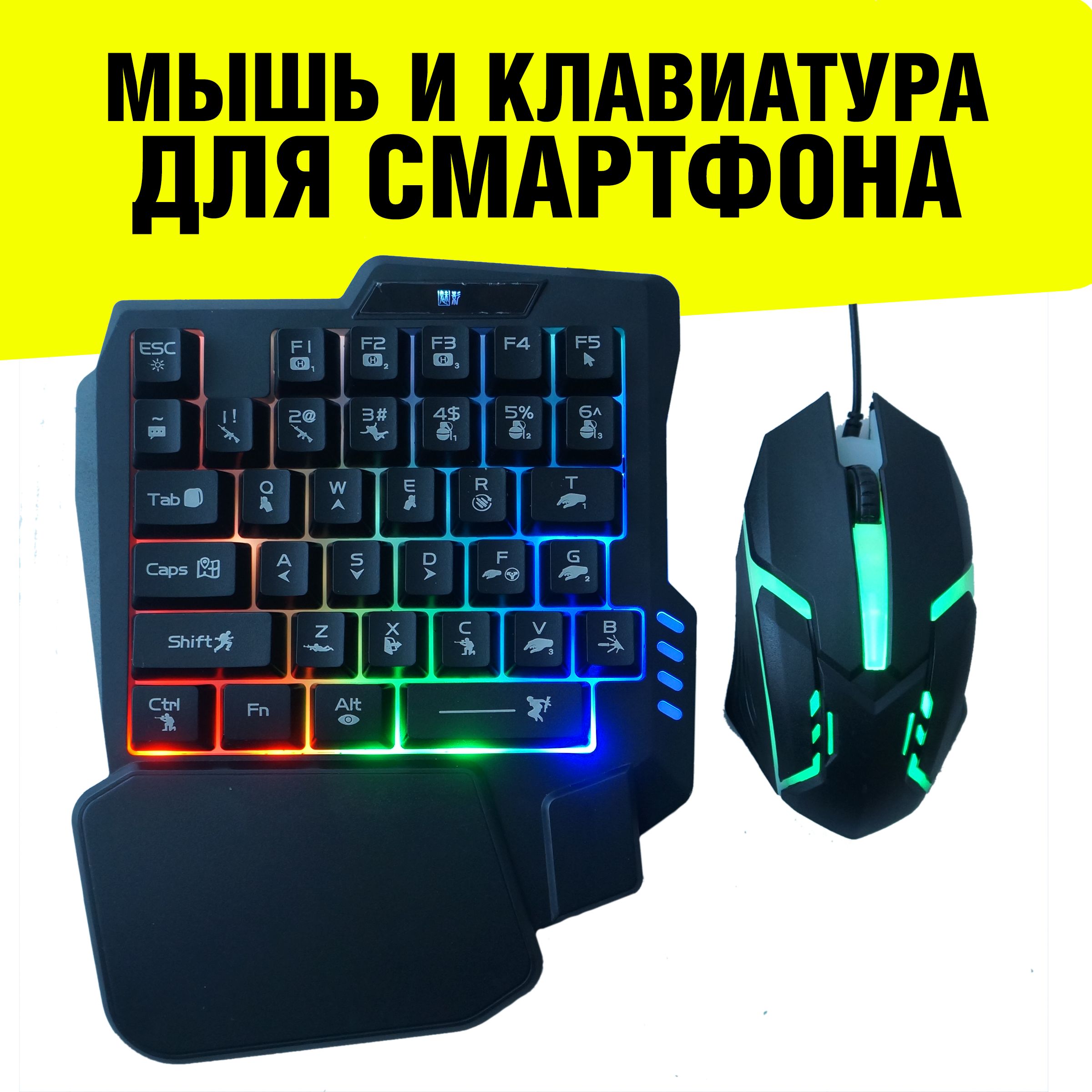 Игровой адаптер для смартфона GAM002, Bluetooth, черный