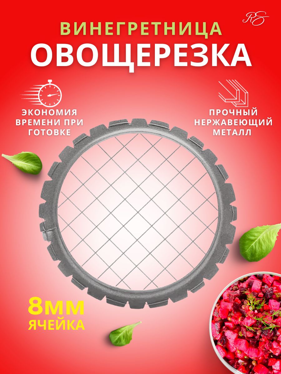 OLX.ua - объявления в Украине - ножи на корморезку