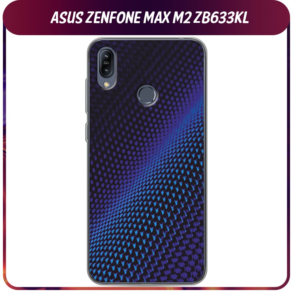 Силиконовый чехол на Asus Zenfone Max M2 ZB633KL / Асус ZB633KL 