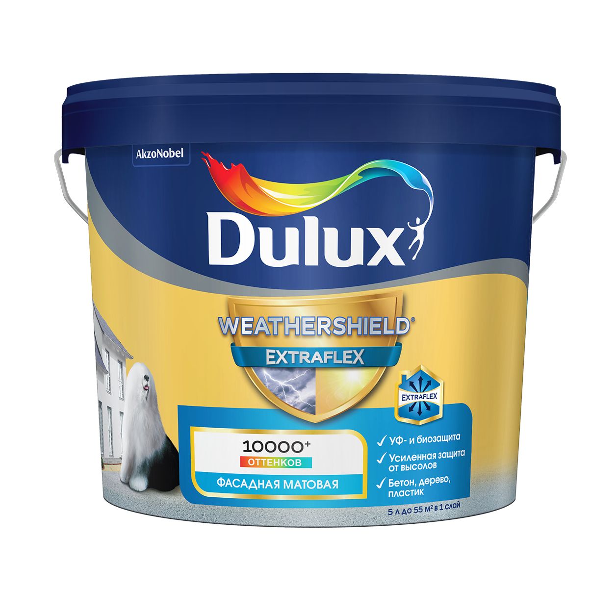 Dulux Краска Белая Матовая Купить