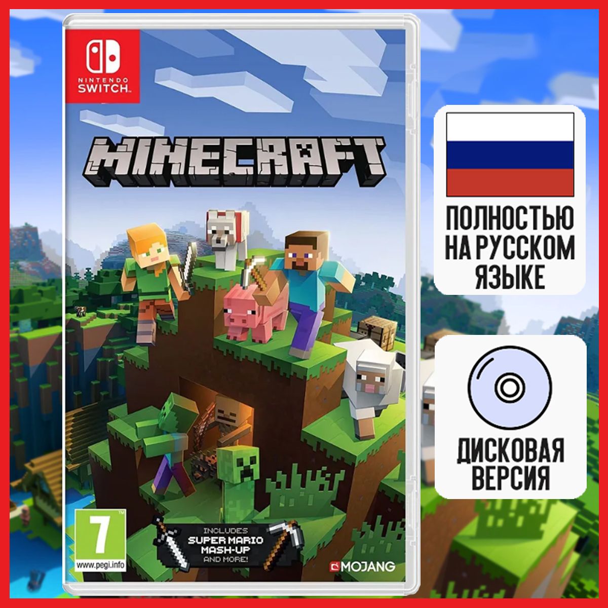 Ответы fabrikamebeli62.ru: Сильно лагает minecraft на ноутбуке