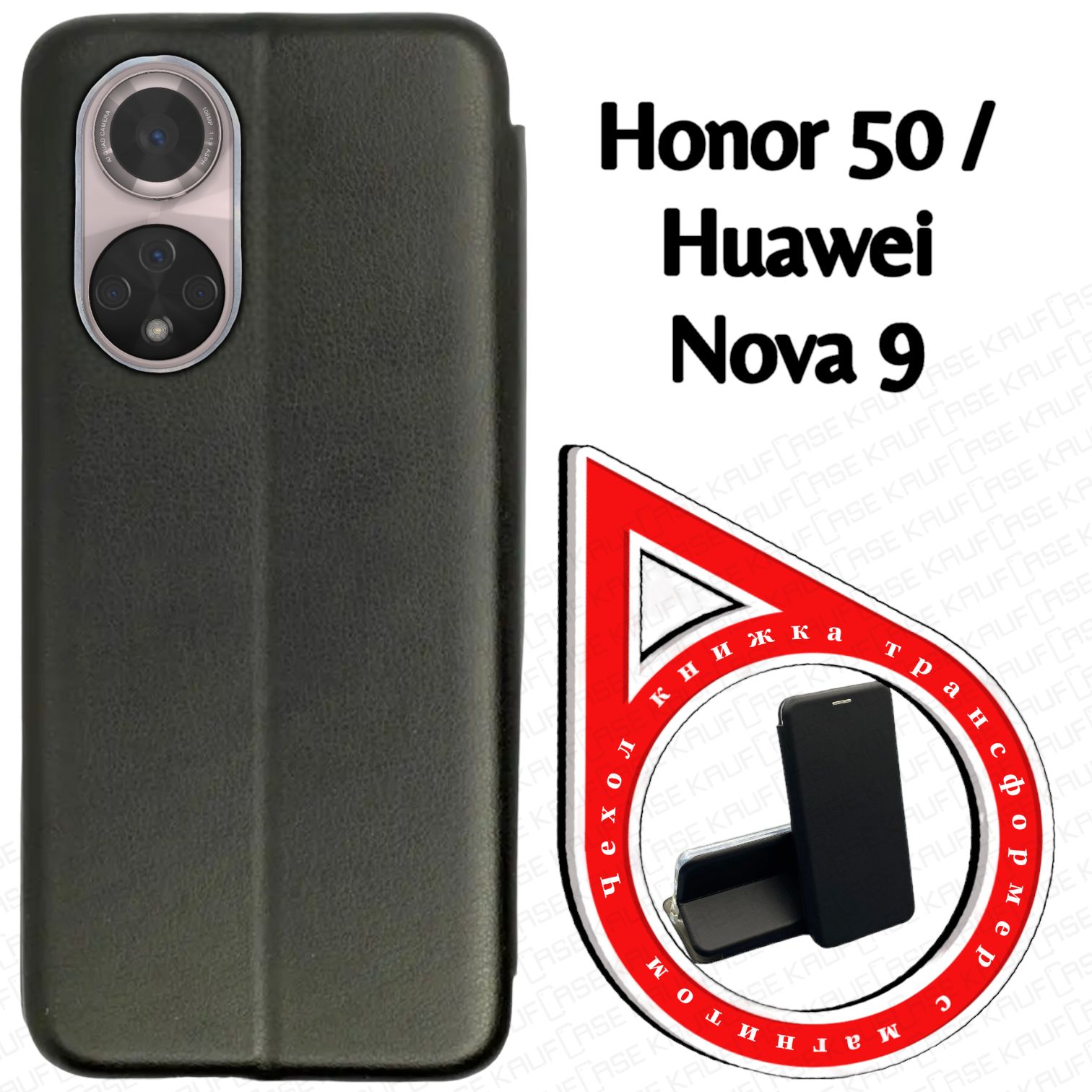 Honor Nth Nx9 Купить Смартфон