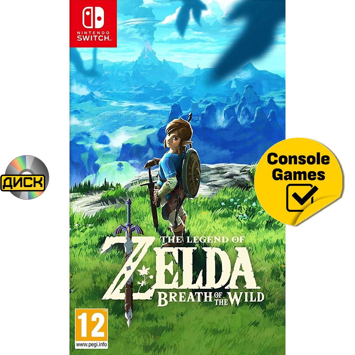 Игра The Legend of Zelda: Breath of the Wild ( русская версия ) (Nintendo Switch, Русская версия)