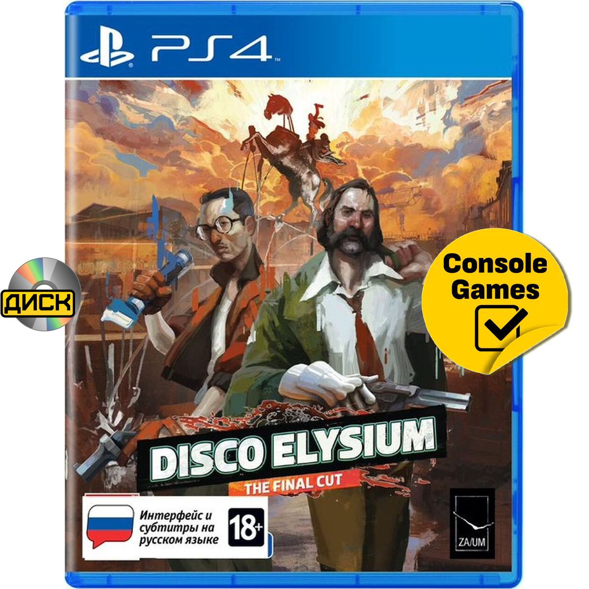 PS4DiscoElysium-TheFinalCut(русскиесубтитры).Товаруцененный