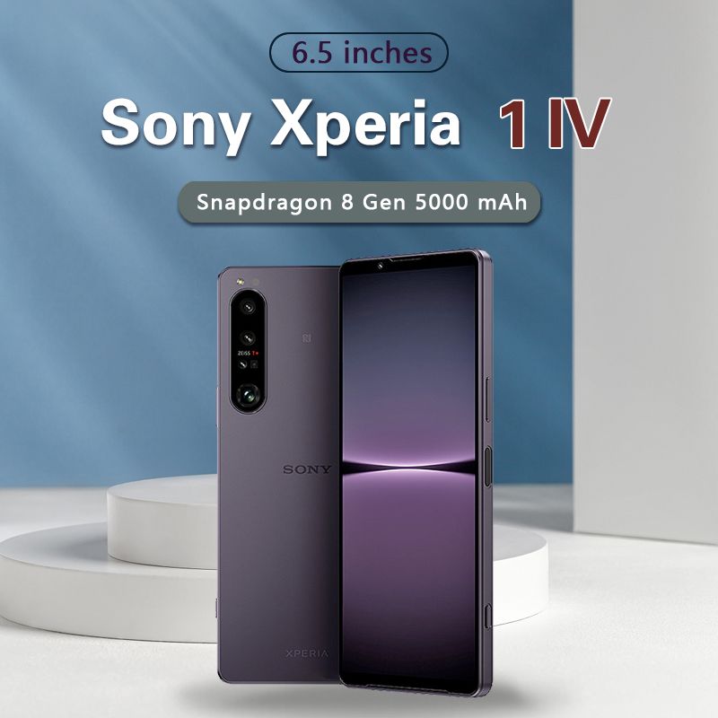 SonyСмартфонXperia1IV12/256ГБ,пурпурный