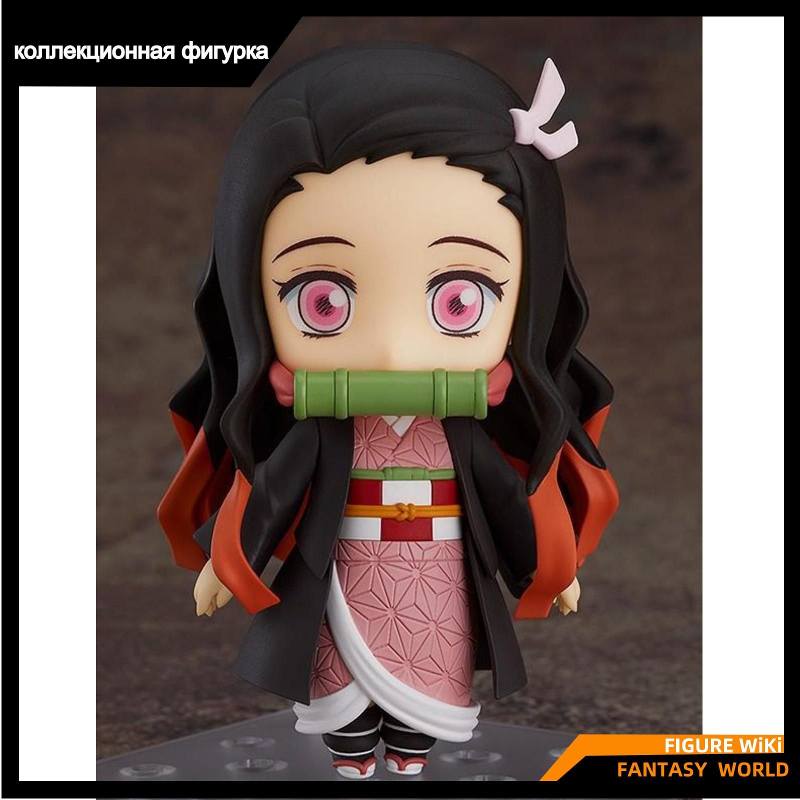 Фигурка Клинок рассекающий демонов Незуко 1194 GSC / Nendoroid Blade of the  Devil Nezuko Kamado Figure - купить с доставкой по выгодным ценам в  интернет-магазине OZON (1337791914)