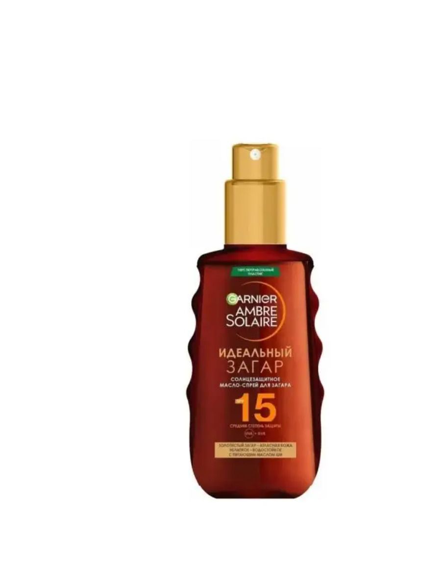 Garnier ambre solaire масло для интенсивного. Garnier Ambre solaire масло. Масло спрей для загара гарньер. Ambre solaire spf15 спрей. Масло-спрей для загара Garnier Ambre solaire spf15.