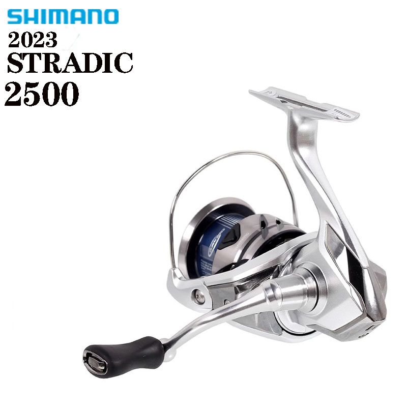 Катушка Shimano 23 STRADIC 2500, С передним фрикционом, 2500