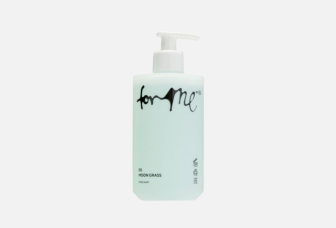 For me by gold apple multistick. Milk Silk. Гель для умывания золотое яблоко. Шампунь для волос Милка Силк