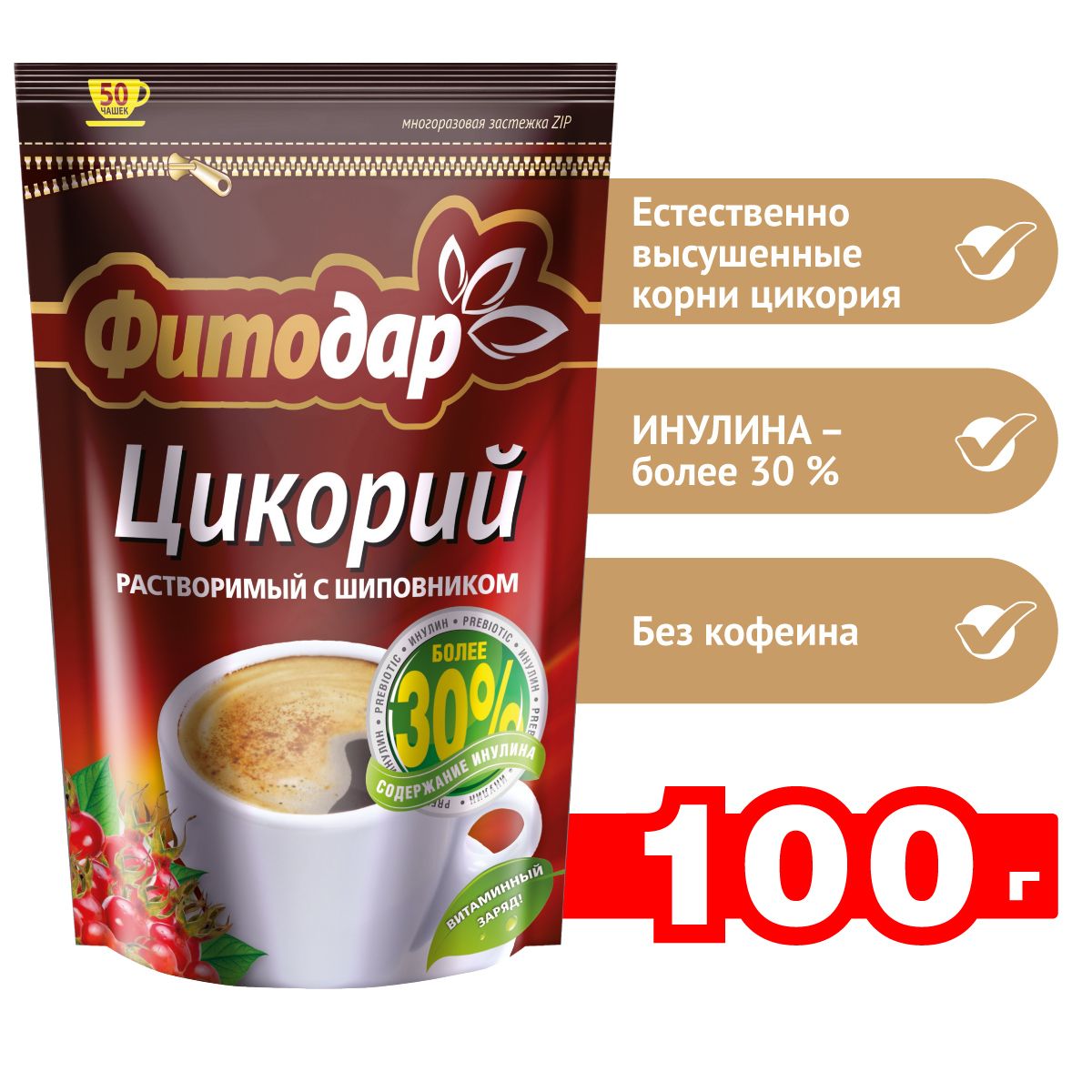 Цикорий "Фитодар" с шиповником растворимый 100 г