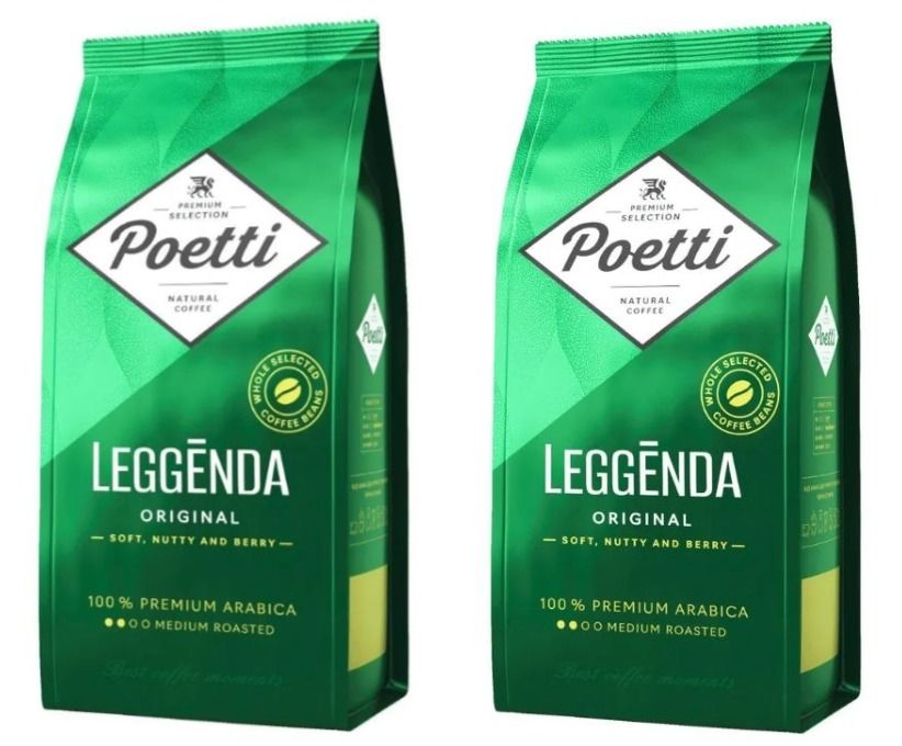 Poetti leggenda original 250г. Паулинг оро. Poetti молотый. Паулиг poetti мокка в зернах 1 кг. Poetti оптом.