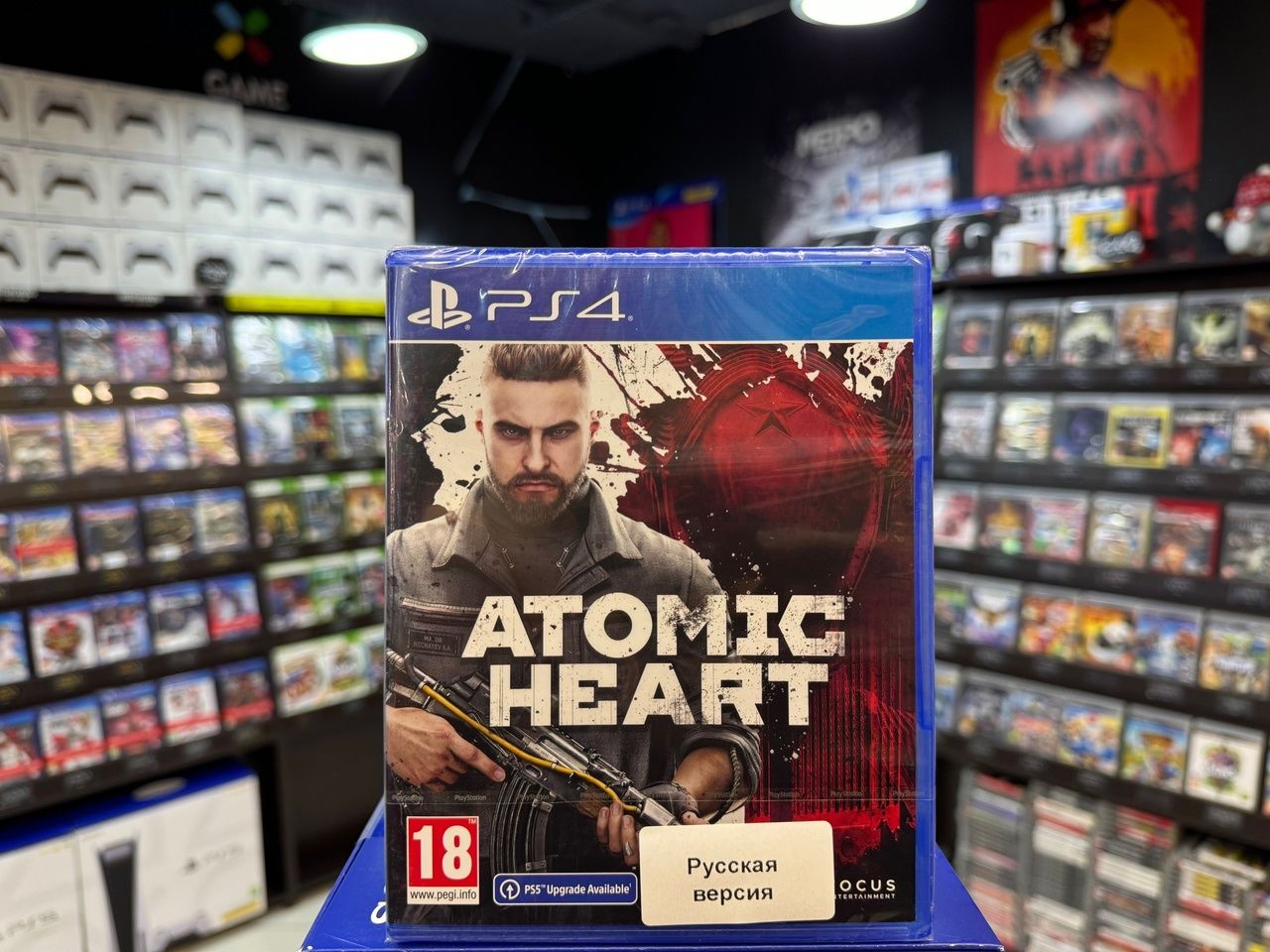 Игра Игра Atomic Heart (Русская версия) PS4 (Новый) (PlayStation 4 купить  по низкой цене с доставкой в интернет-магазине OZON (1421566103)