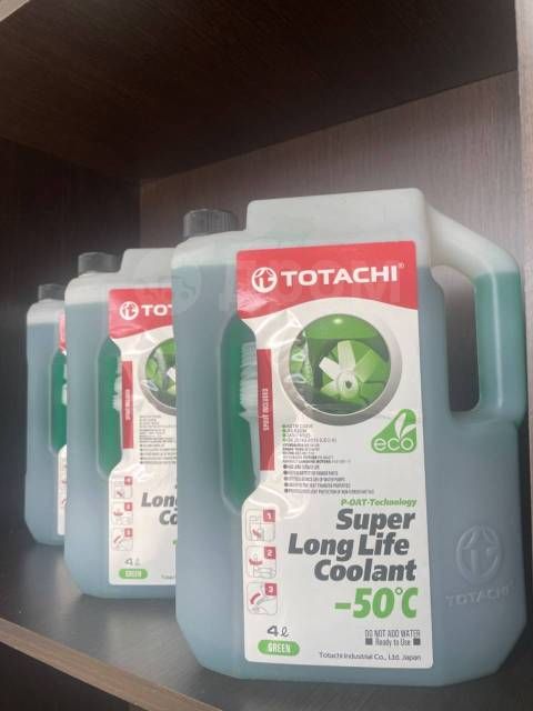 long life coolant concentrated red toyota как разводить