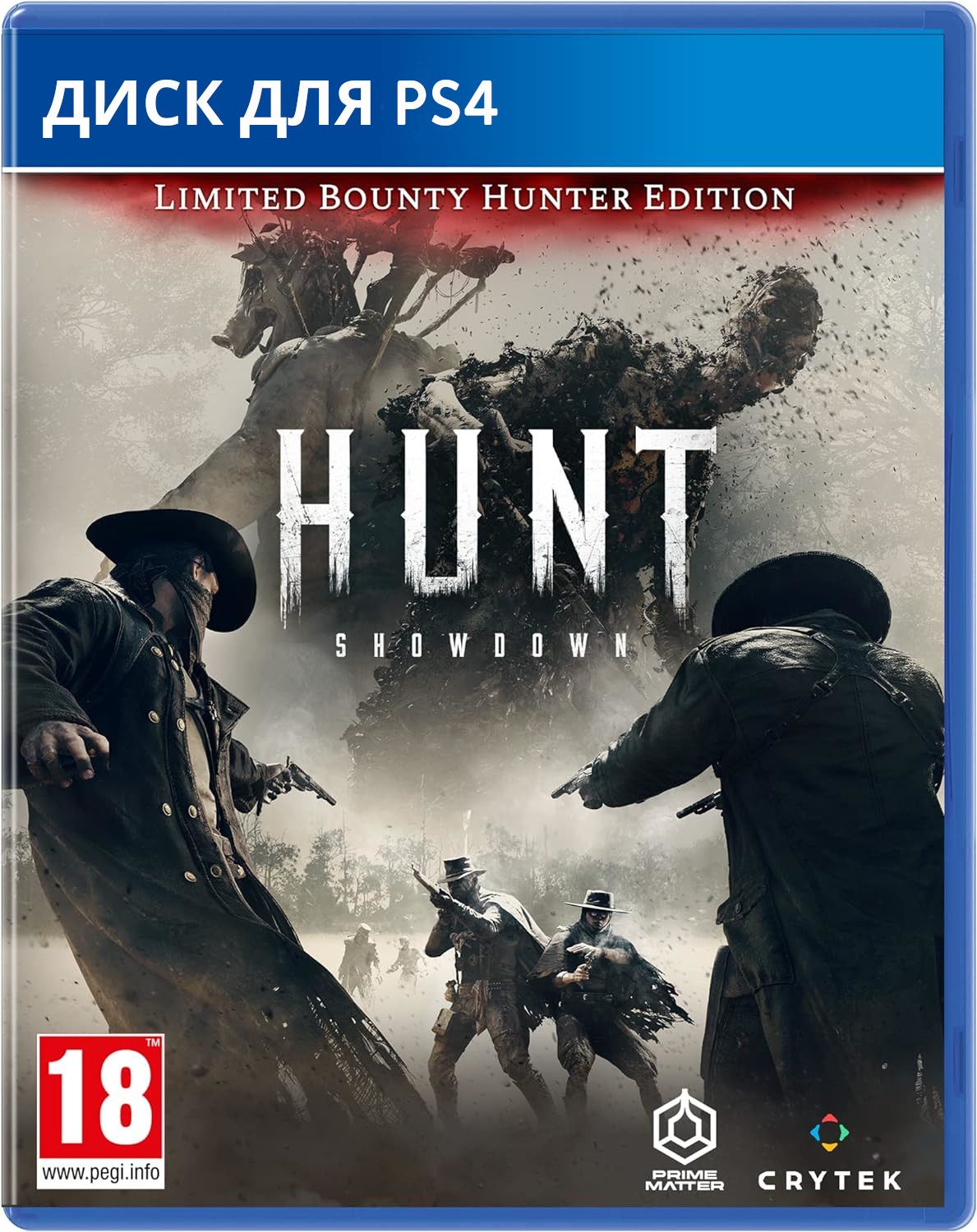 Игра Hunt Showdown Limited Bounty Hunter Edition PS4 (PlayStation 4,  Русские субтитры) купить по низкой цене с доставкой в интернет-магазине  OZON (1337100354)