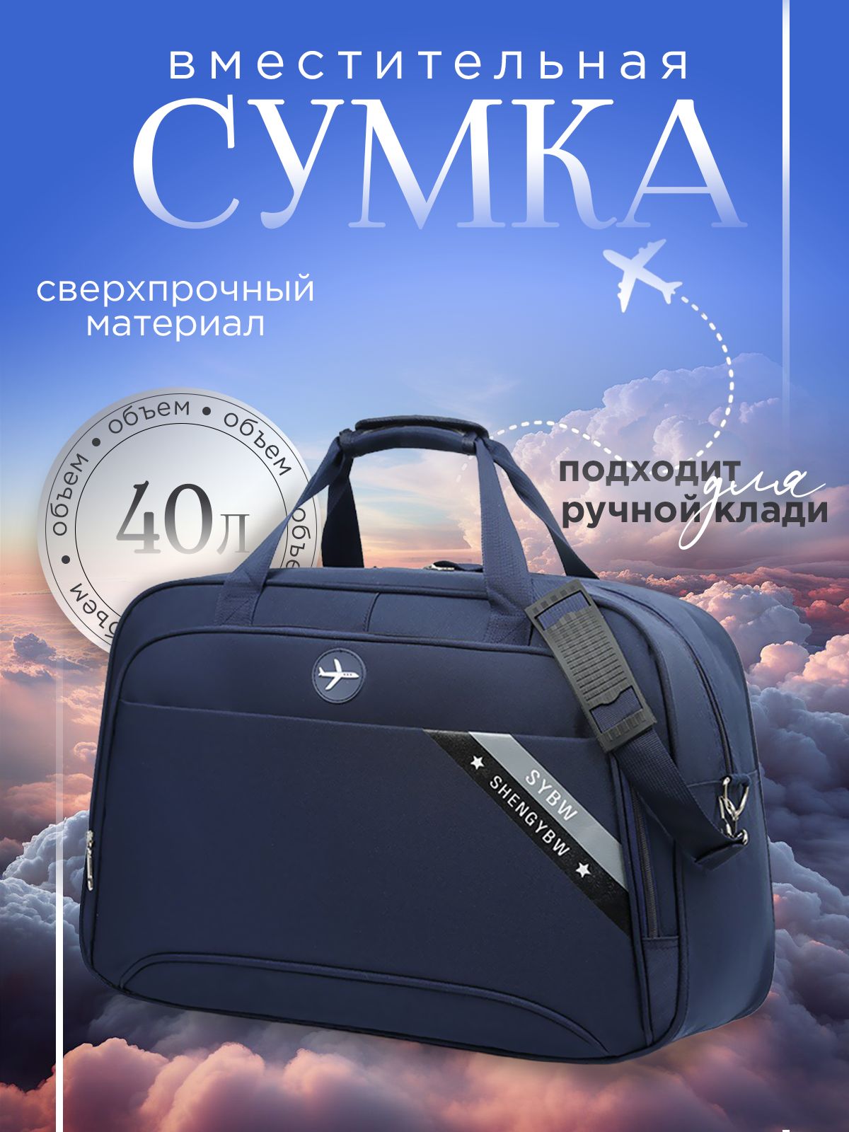 IMMAKOLETA Сумка...