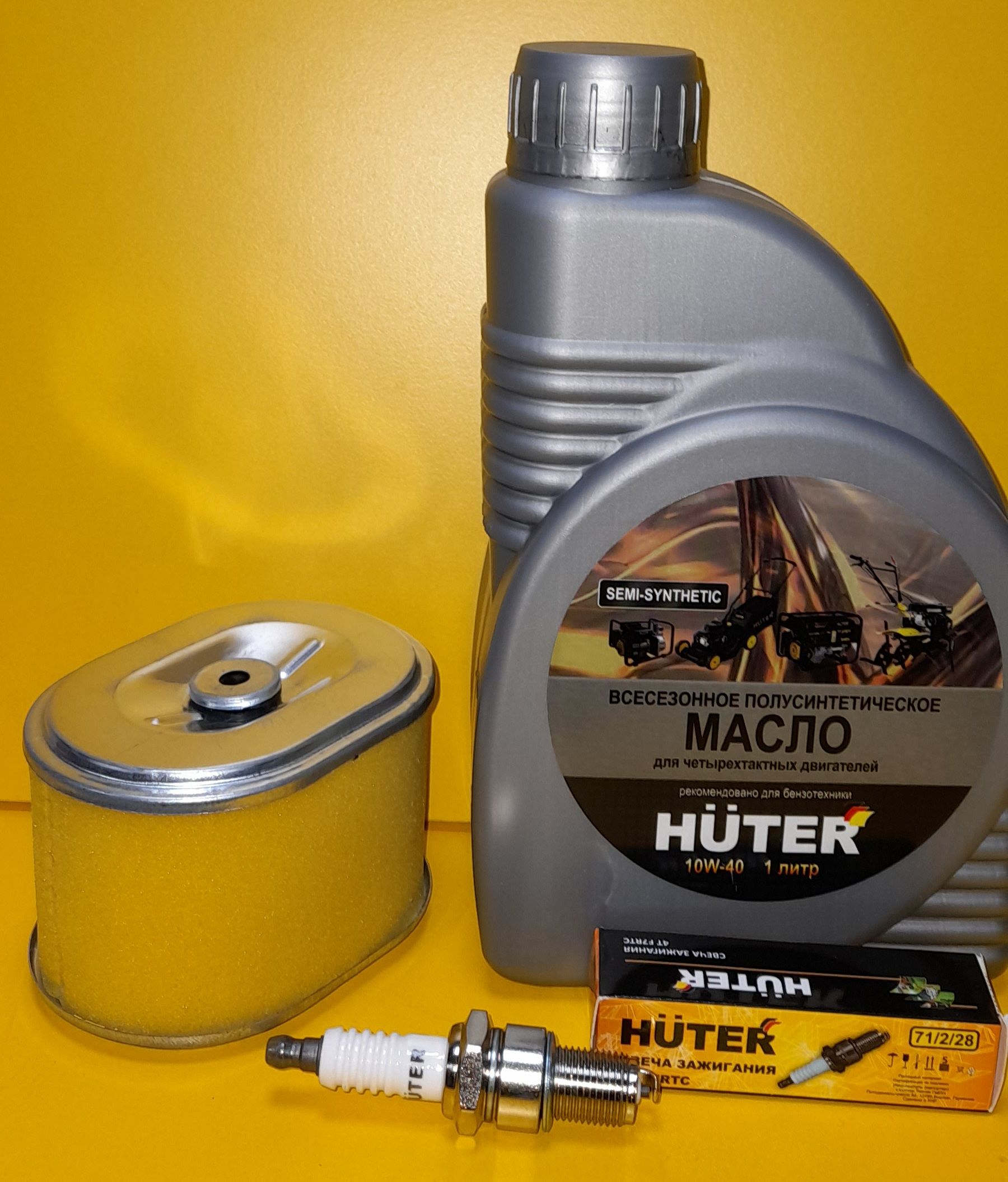 Запчасти для Мотоблока Huter – купить в интернет-магазине OZON по ...