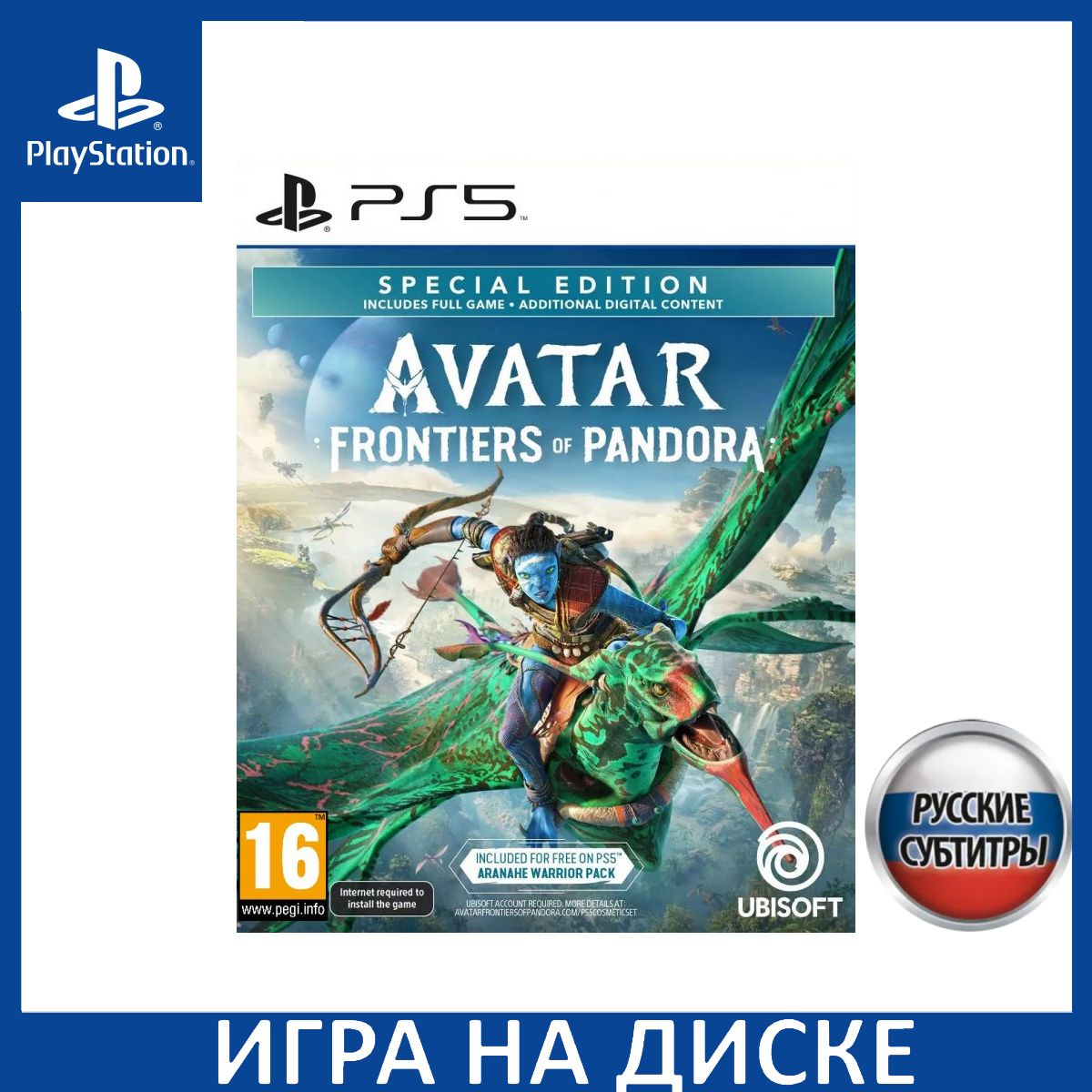 Игра Avatar: Frontiers of Pandora Русская Версия_PlayStation 5 (PlayStation  5, Русские субтитры) купить по низкой цене с доставкой в интернет-магазине  OZON (1344854667)