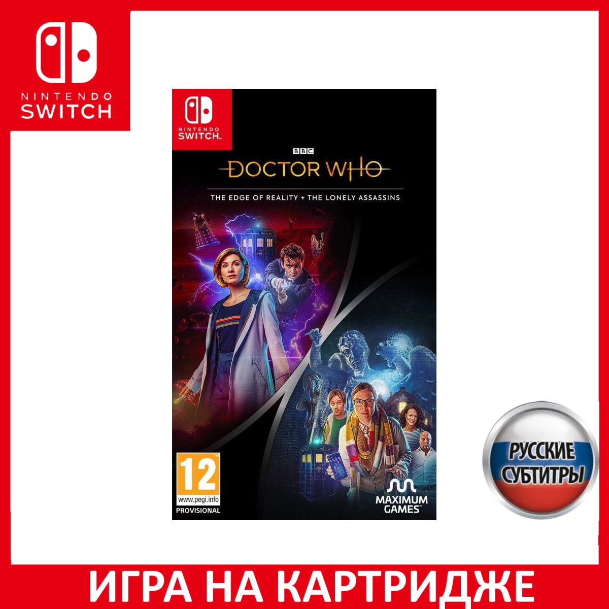 Игра Doctor Who The Edge of Reality and The Lonely Assassins Switch Русская Версия Картридж на Nintendo Switch