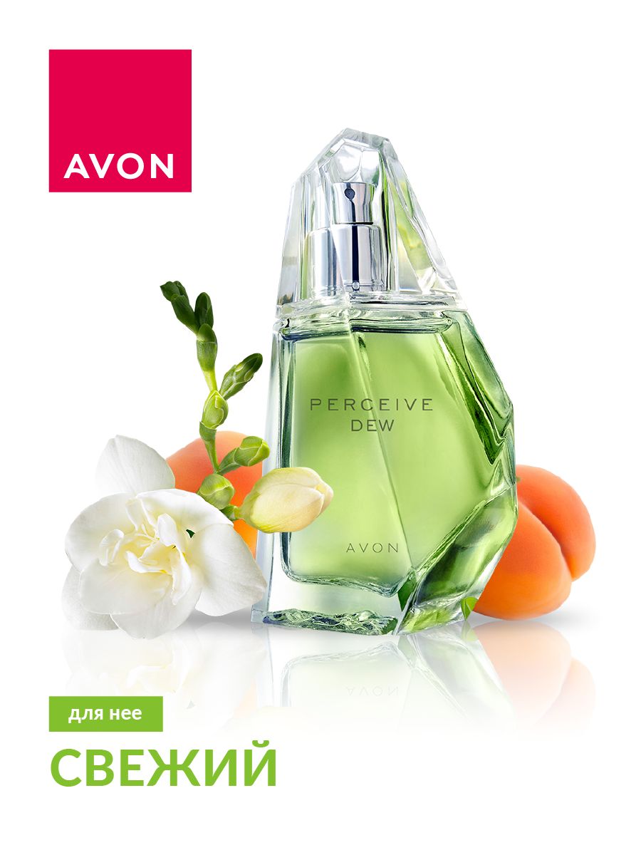 AVON Perceive Dew_Perceive Dew 50 Туалетная вода 50 мл (265720185)