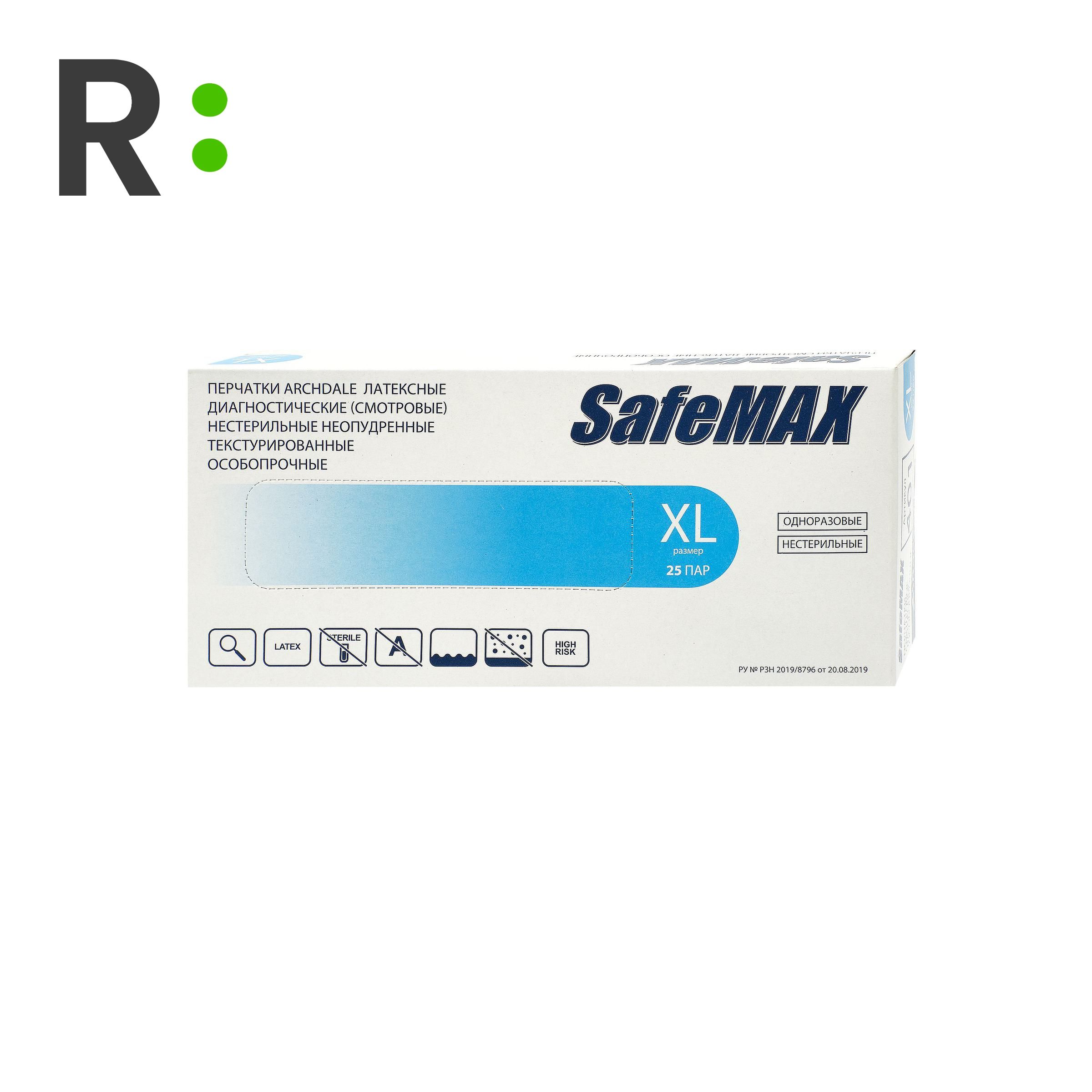 Перчатки латексные особопрочные неопудренные SafeMAX, XL, пачка (25 пар)