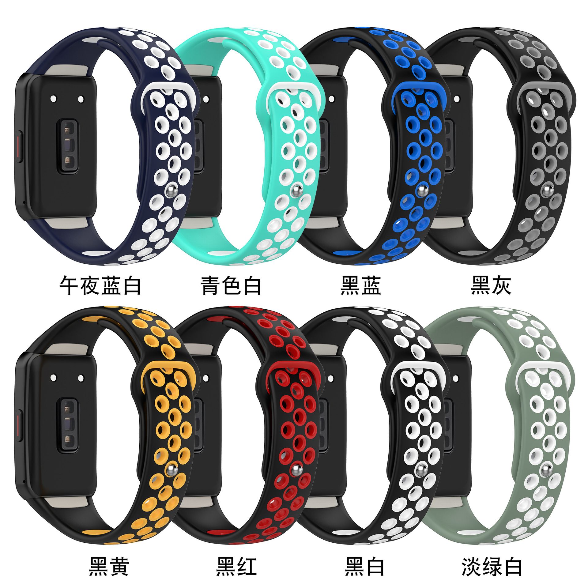 Huawei Band 2 Pro Ремешок Купить