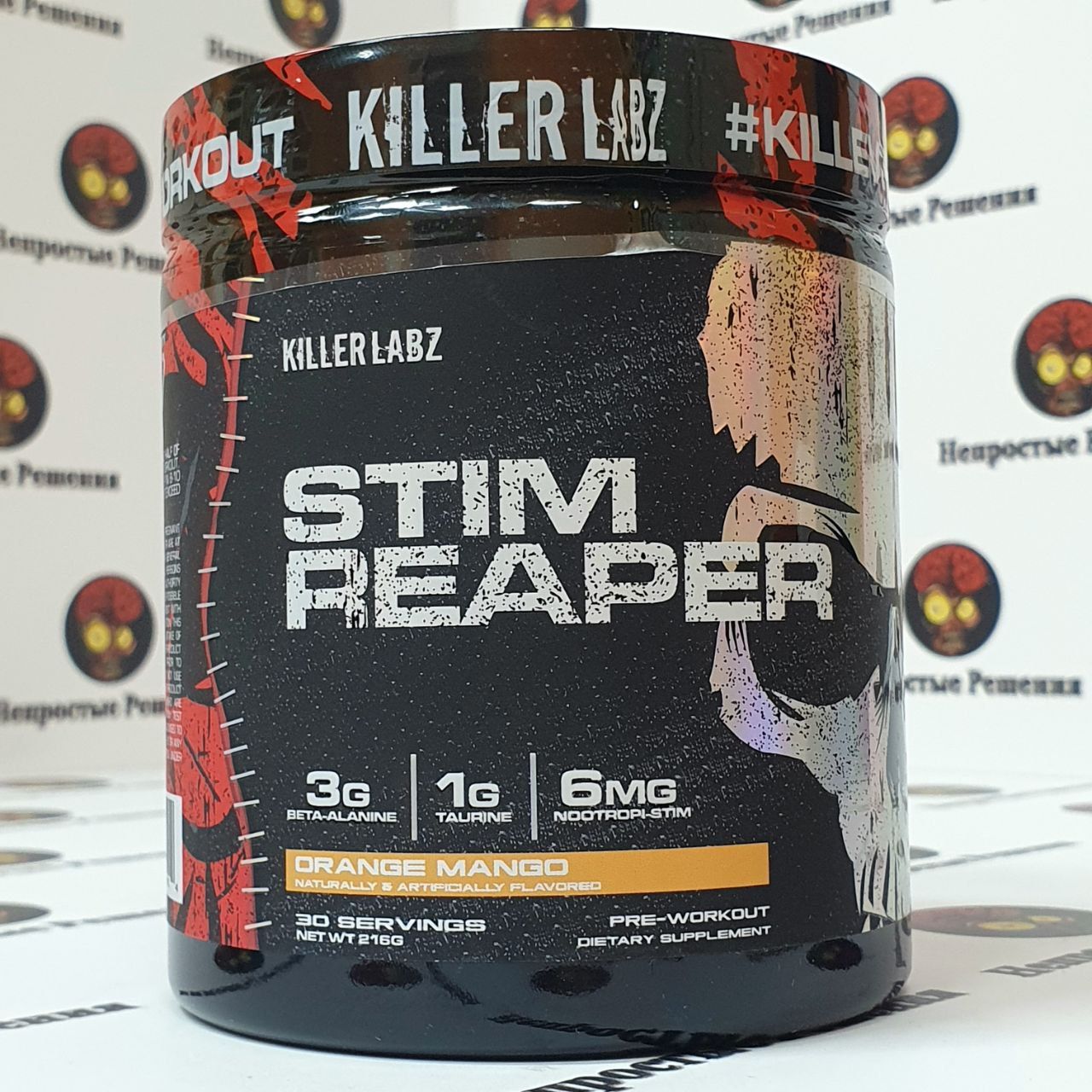 ПредтренировочныйкомплексKillerLabzSTIMREAPER216g