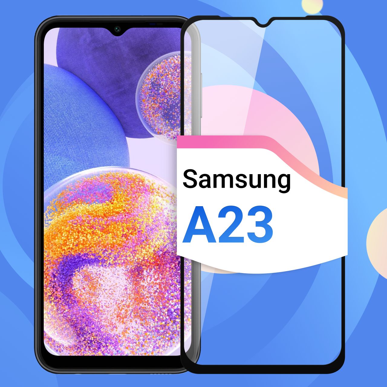 Защитное противоударное стекло для Samsung Galaxy A23 / Полноэкранное стекло 9H на Самсунг Галакси А23 / На весь экран c черной рамкой купить на OZON по низкой цене (635022292)
