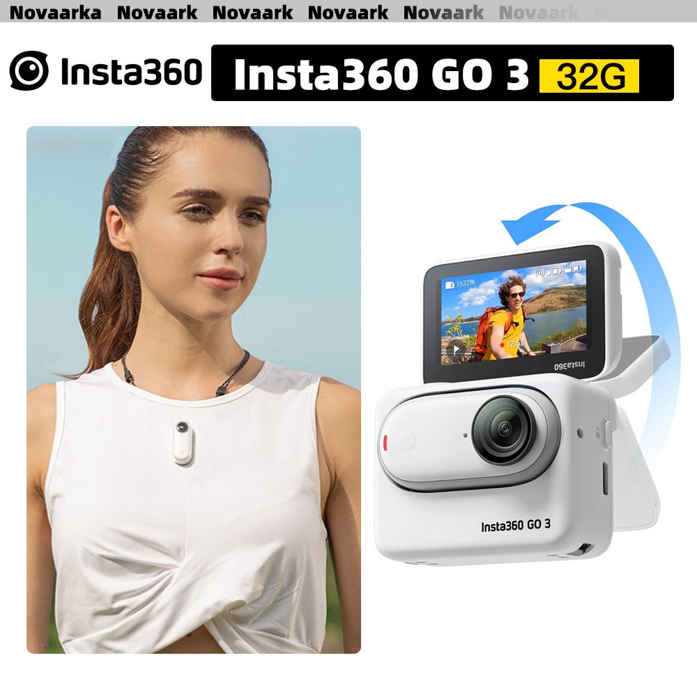Экшн камеры Insta360 (Инста 360) – купить экшн-камеру на OZON по низкой ...