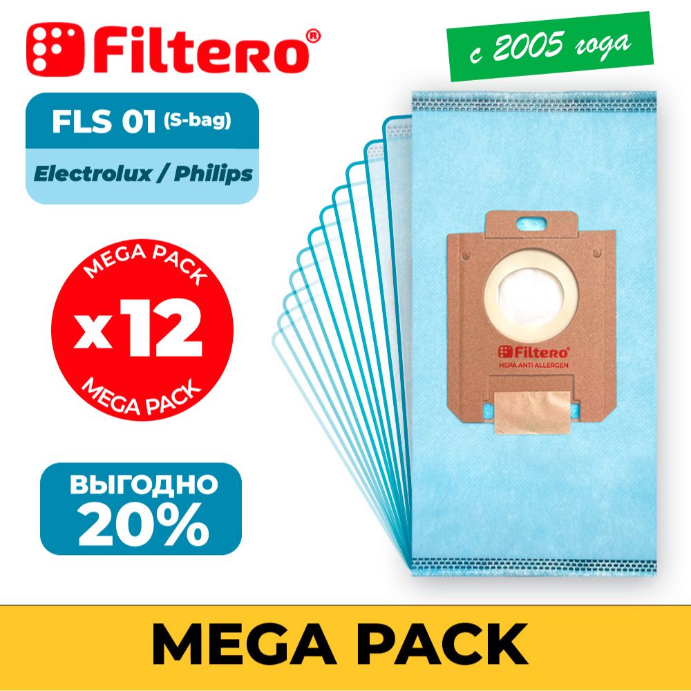 Мешки-пылесборникиFilteroFLS01(S-bag)MegaPackЭКСТРА,дляпылесосовElectrolux(Электролюкс),Philips(Филипс),синтетические,12штук